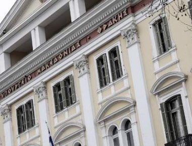 Η οργάνωση «Αναρχικοί-ες Μαθητές-ριες» ανέλαβε την ευθύνη για την επίθεση στο Μακεδονίας-Θράκης